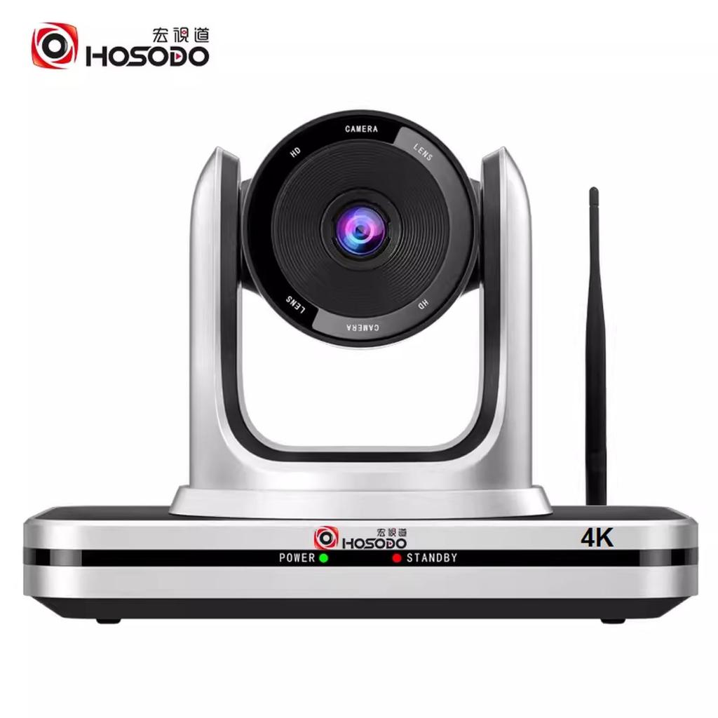 Foto Kamera Kamera Meeting Rapat Camera Webcam HOSODO HSD